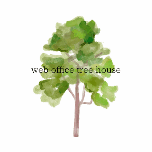 web office tree house